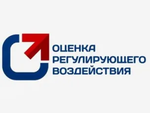 В Семеновском округе Нижегородской области состоялся семинар-совещание по вопросу развития ОРВ